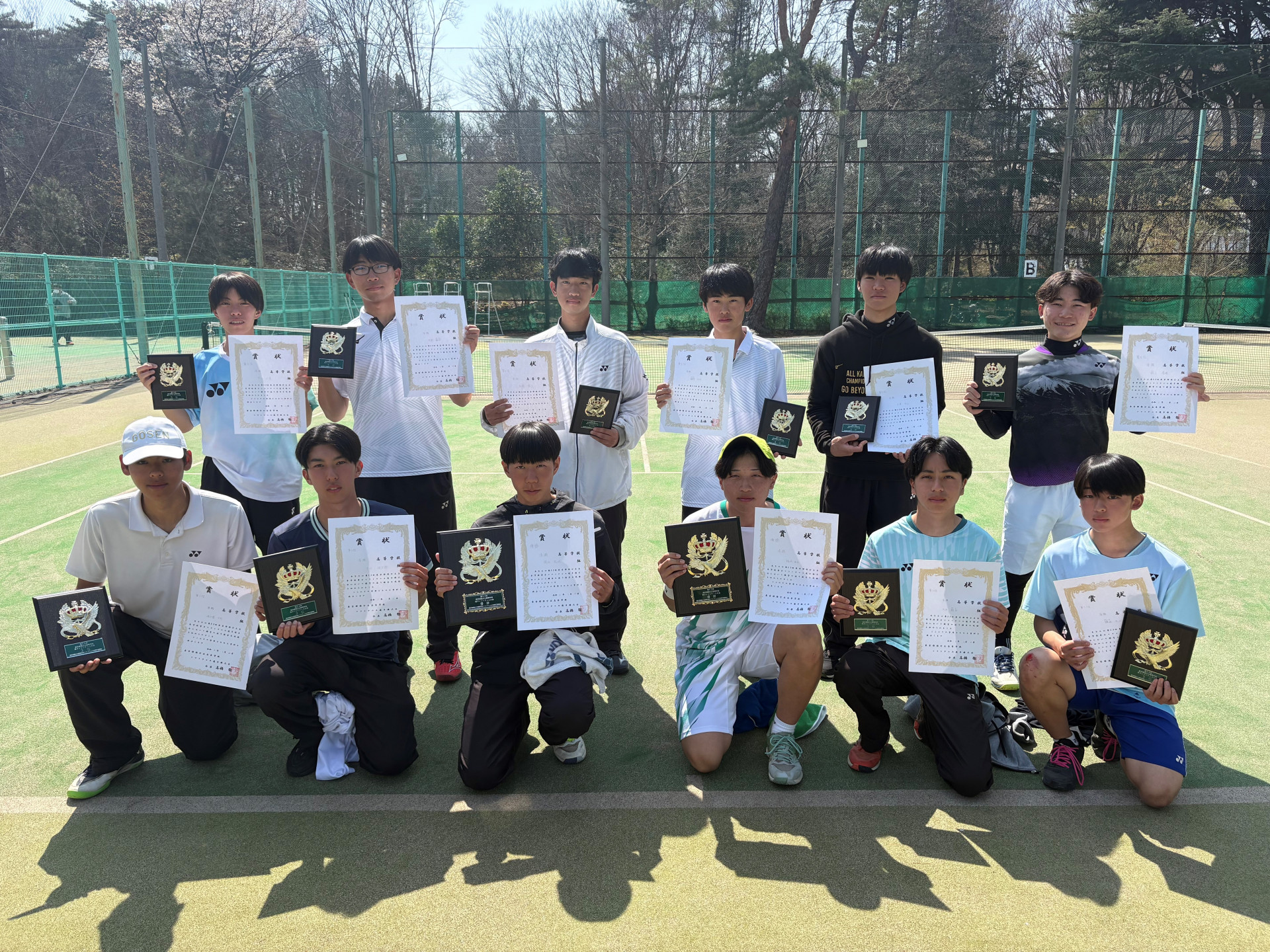 国公立大会　個人